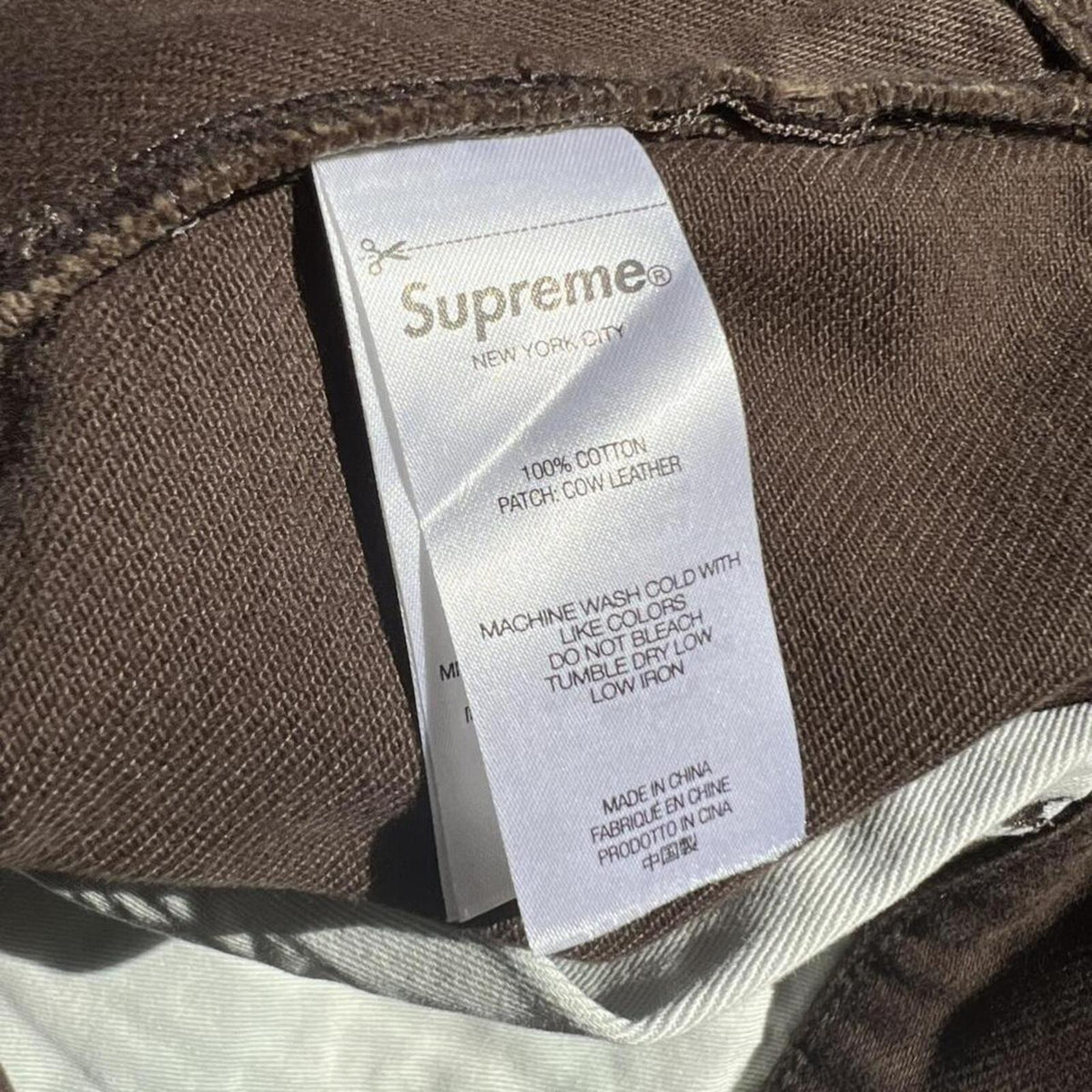NWT Deadstock Supreme Radial Embroidered Denim Brown Green