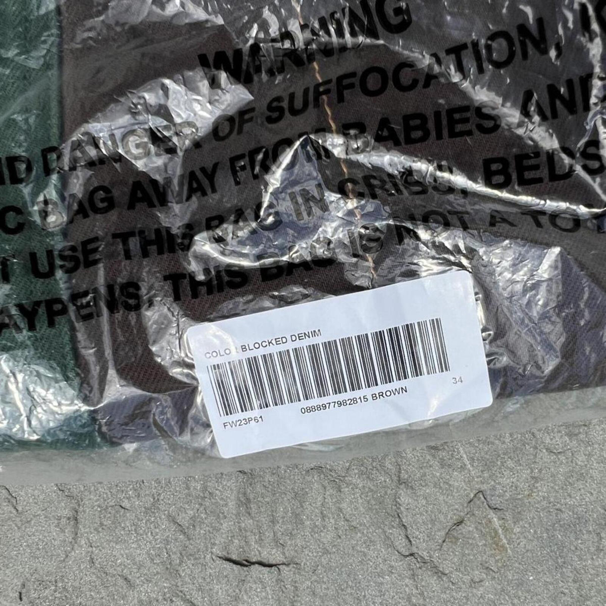NWT Deadstock Supreme Radial Embroidered Denim Brown Green