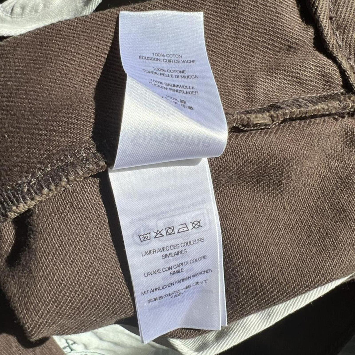 NWT Deadstock Supreme Radial Embroidered Denim Brown Green