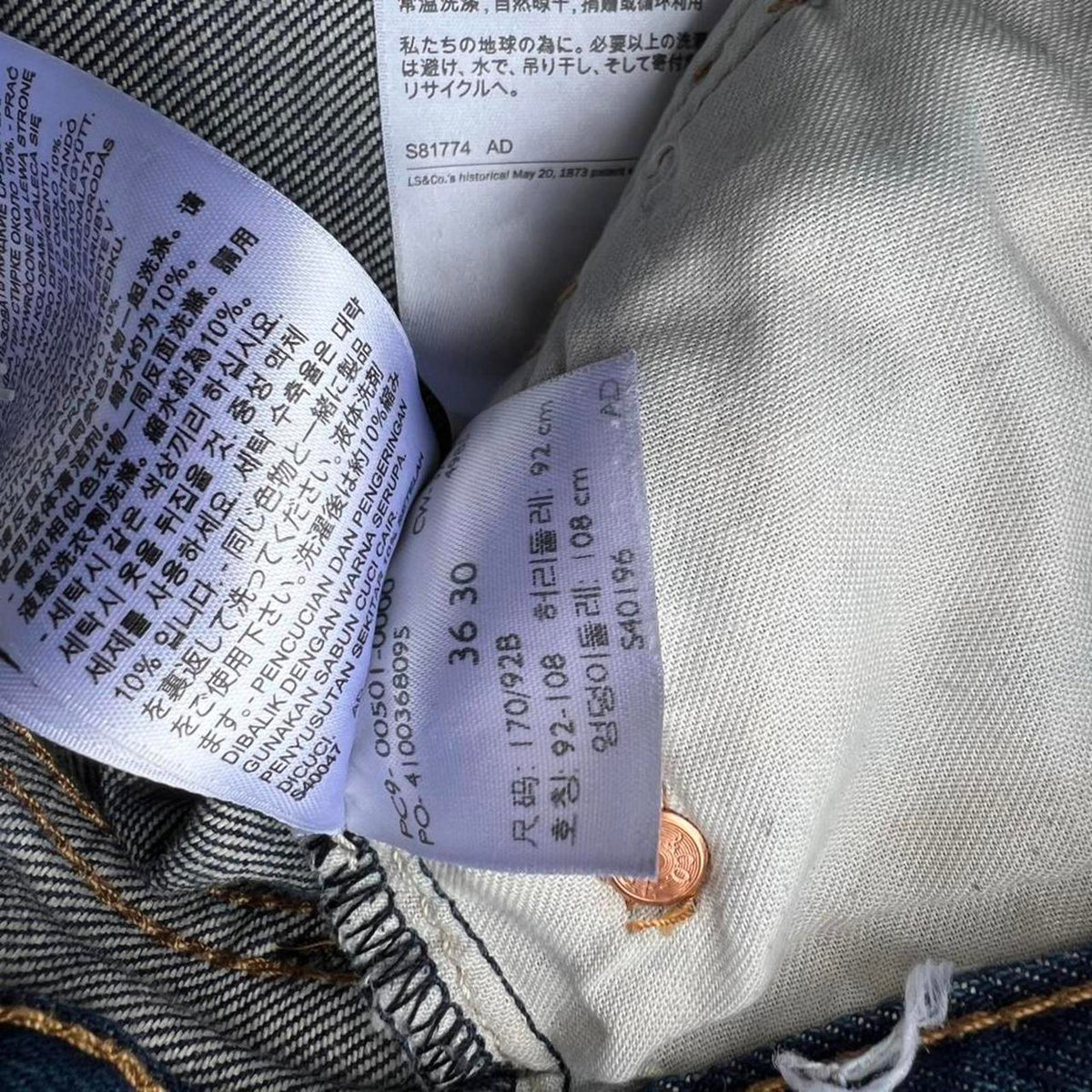 Naturally Distressed Dark Indigo Wash Levi’s Denim 501 Jeans