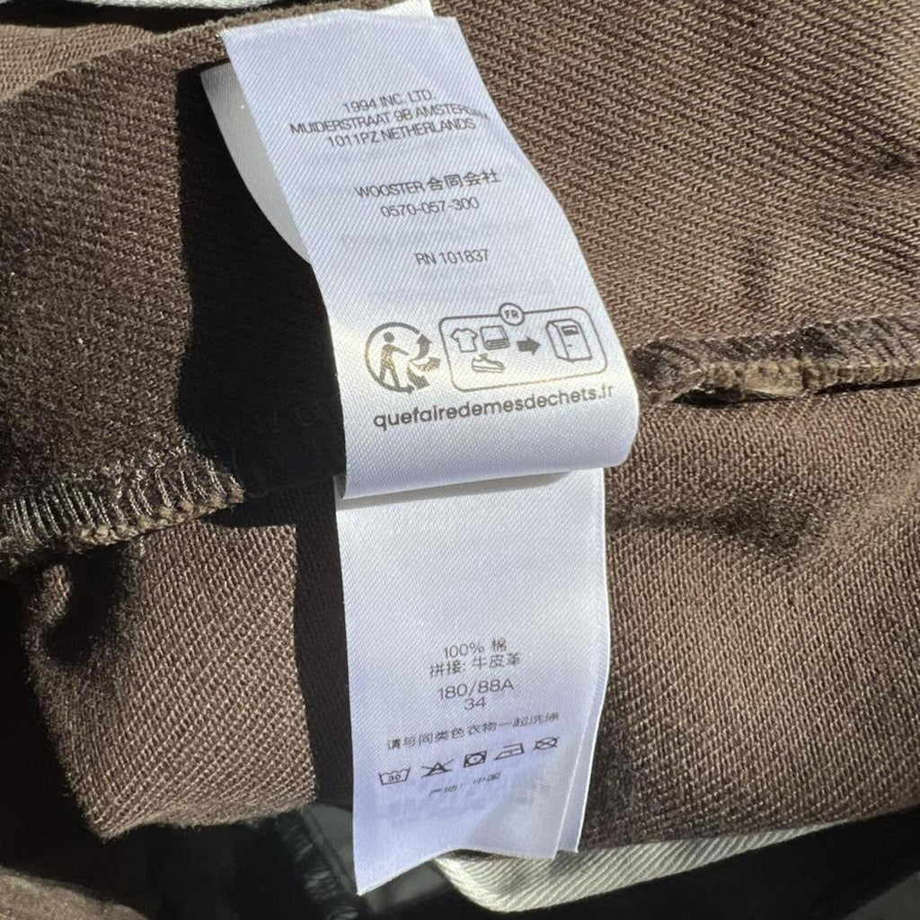 NWT Deadstock Supreme Radial Embroidered Denim Brown Green