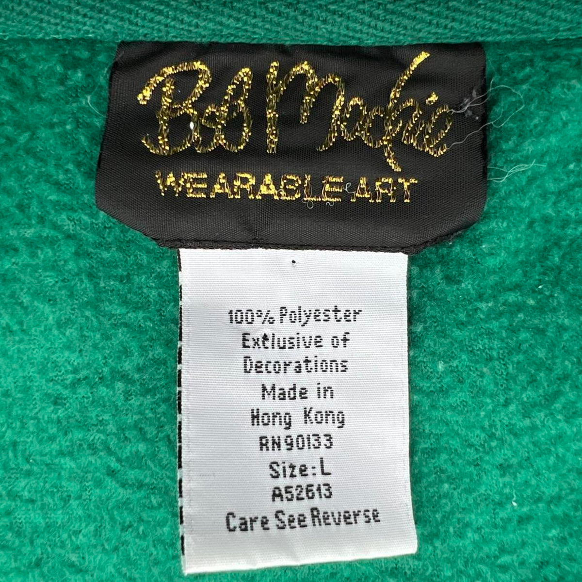 Vintage 80s Green Fleece Embroidered Zip Jacket